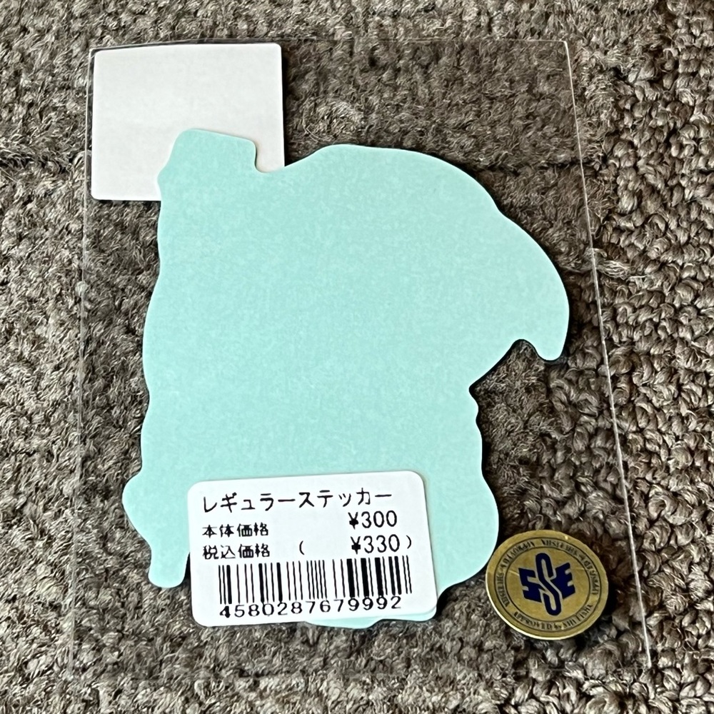 Hyakunosuke Ogata Golden Kamuy B-Side Label Sticker Water & UV Ray Protected - Picture 2 of 6